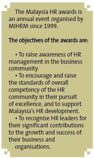 Objective of MIHRM HR awards 2016 